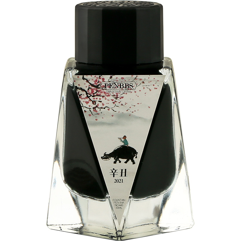 Fountain Pen Bottled Ink - Penbbs Season 31th, 30ml /bottle Chinese